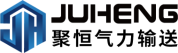 山東聚恒環保科技有限公司logo